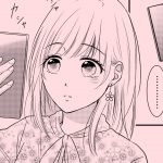 送らないけどね！