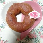 ミスドの桜の食感が最高✨